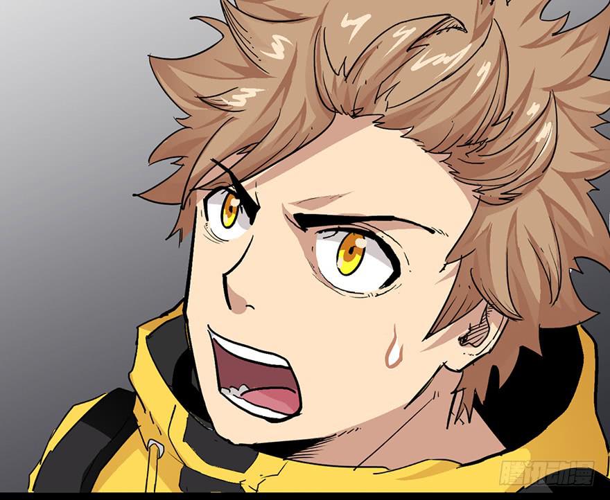 太乙东皇箓（在线招魂） - 第二话(3/4) - 7