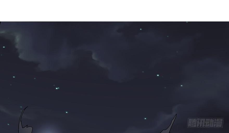 太乙东皇箓（在线招魂） - 第二话(3/4) - 6