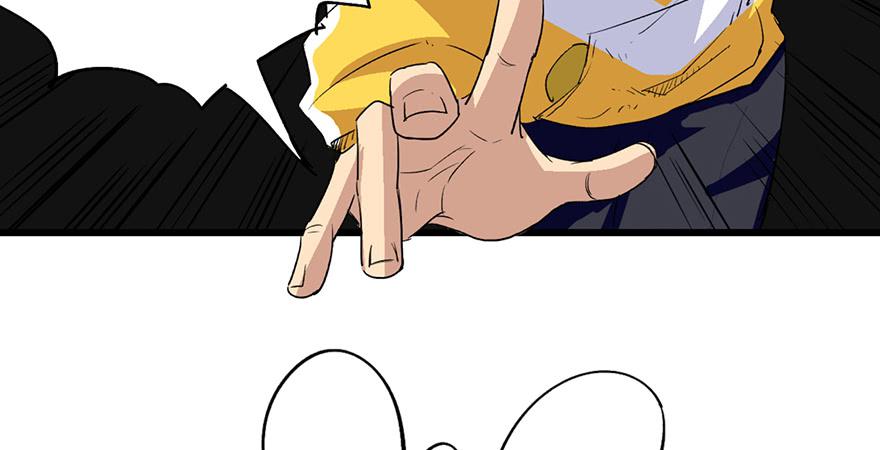 太乙东皇箓（在线招魂） - 第二话(3/4) - 5