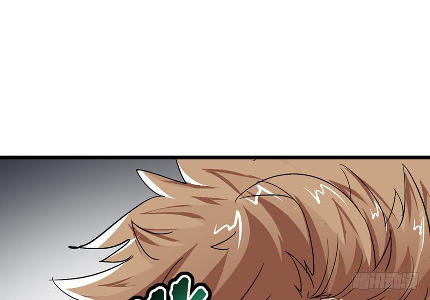 太乙东皇箓（在线招魂） - 第二话(3/4) - 4