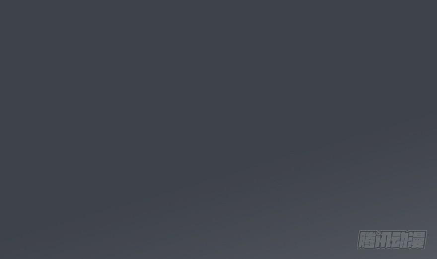 太乙东皇箓（在线招魂） - 第二话(4/4) - 5