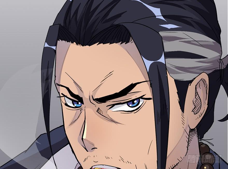 太乙东皇箓（在线招魂） - 第二话(4/4) - 6