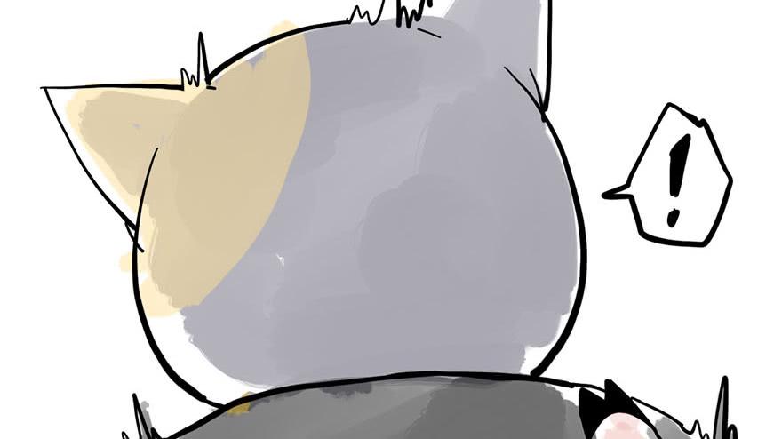 太乙东皇箓（在线招魂） - 第二话(4/4) - 1