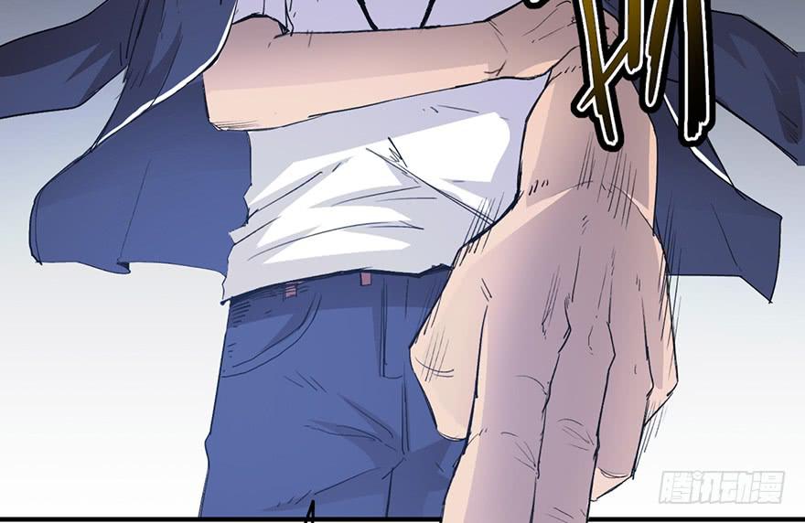 太乙东皇箓（在线招魂） - 第二话(1/4) - 2