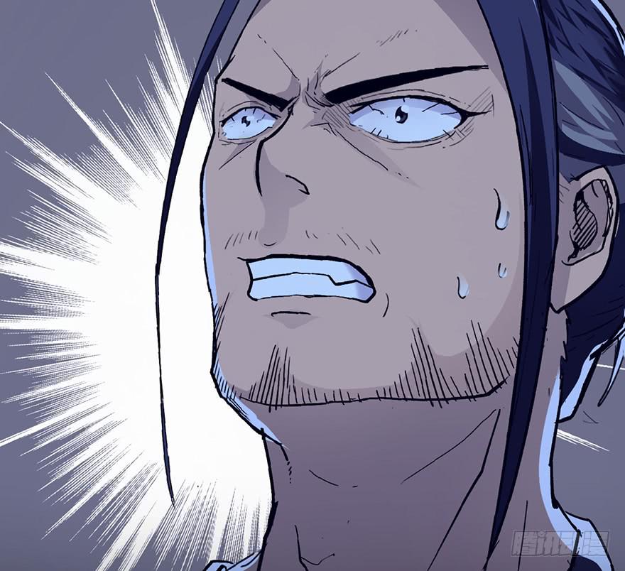 太乙东皇箓（在线招魂） - 第二话(1/4) - 1