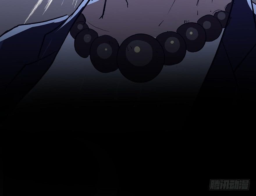 太乙东皇箓（在线招魂） - 第二话(1/4) - 2