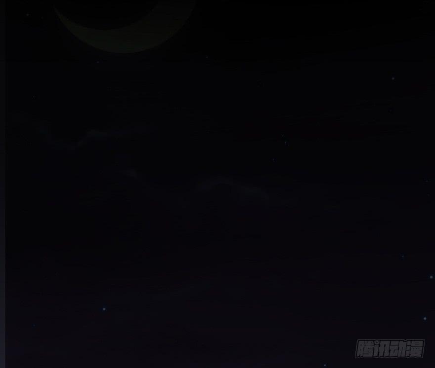 太乙东皇箓（在线招魂） - 第二话(1/4) - 3