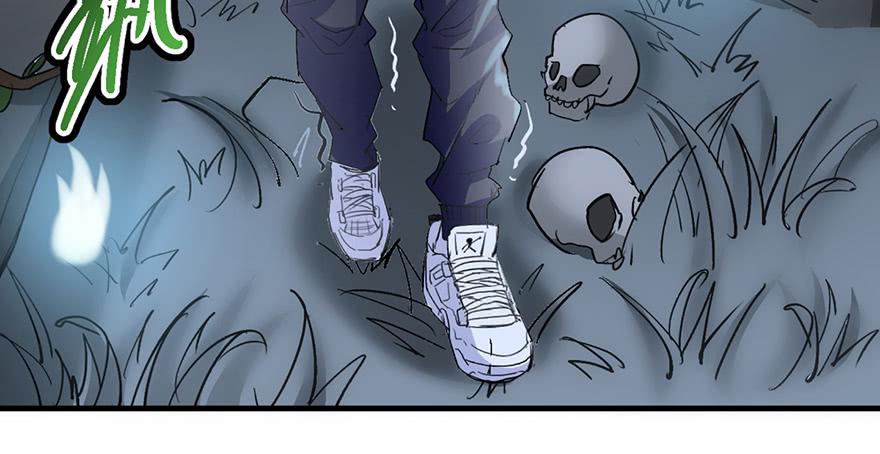 太乙东皇箓（在线招魂） - 第二话(2/4) - 7