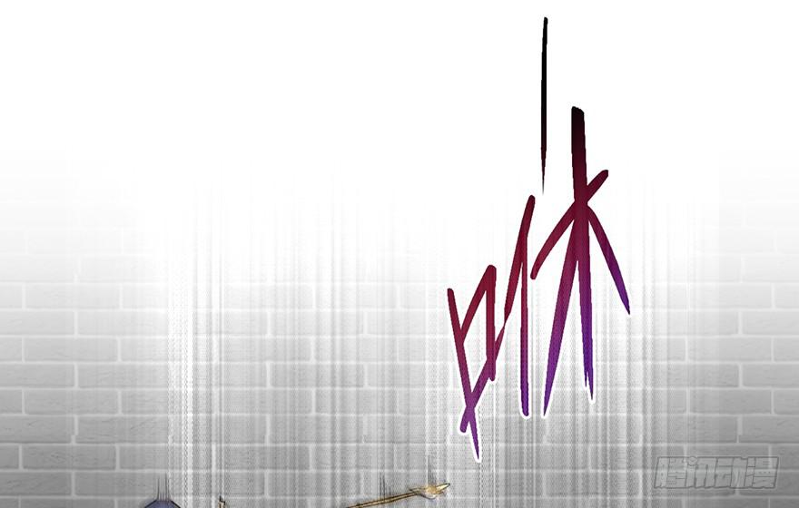 太乙东皇箓（在线招魂） - 第二话(1/4) - 7