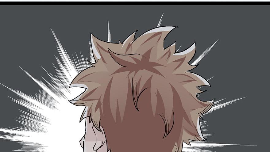 太乙东皇箓（在线招魂） - 第二话(2/4) - 2