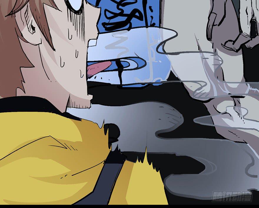 太乙东皇箓（在线招魂） - 第二话(2/4) - 2