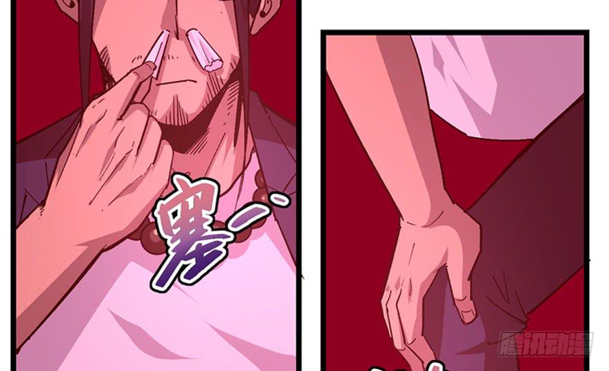 第二十话(1/4)-第23话