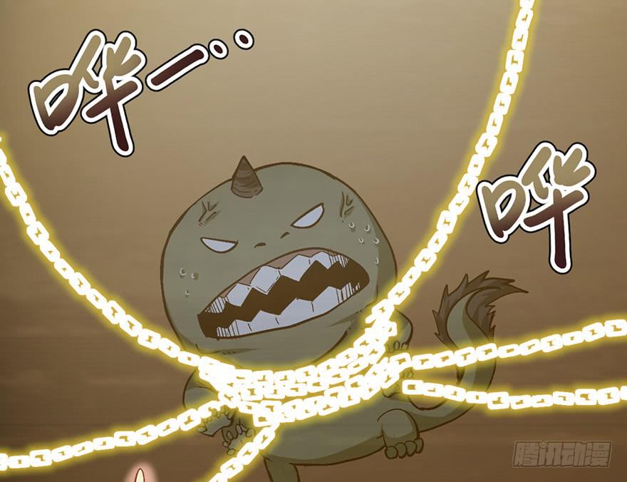 第二十话(1/4)-第23话