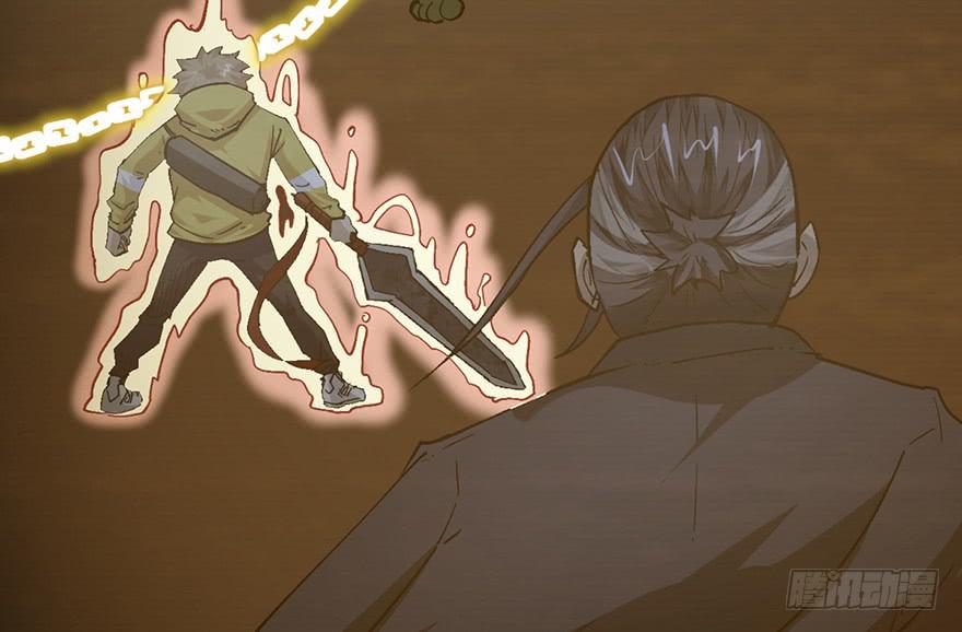 第二十话(1/4)-第23话