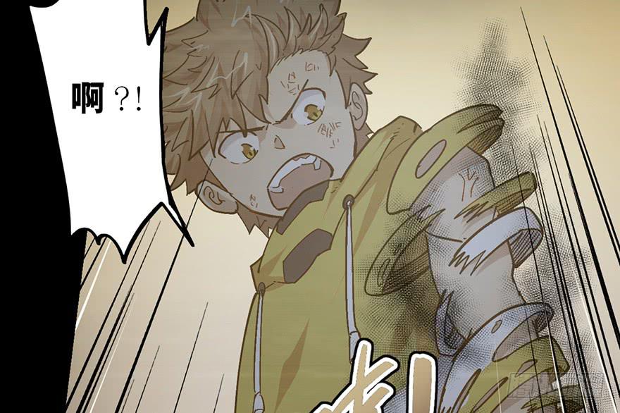 第二十话(1/4)-第23话