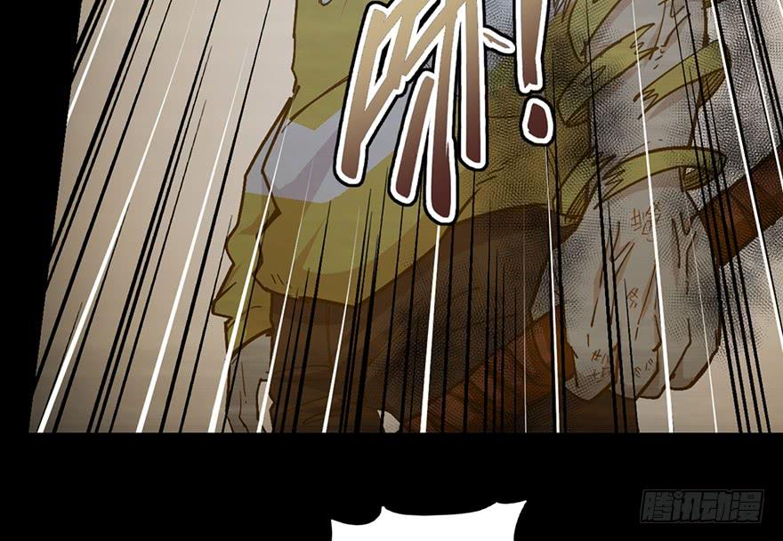 第二十话(1/4)-第23话