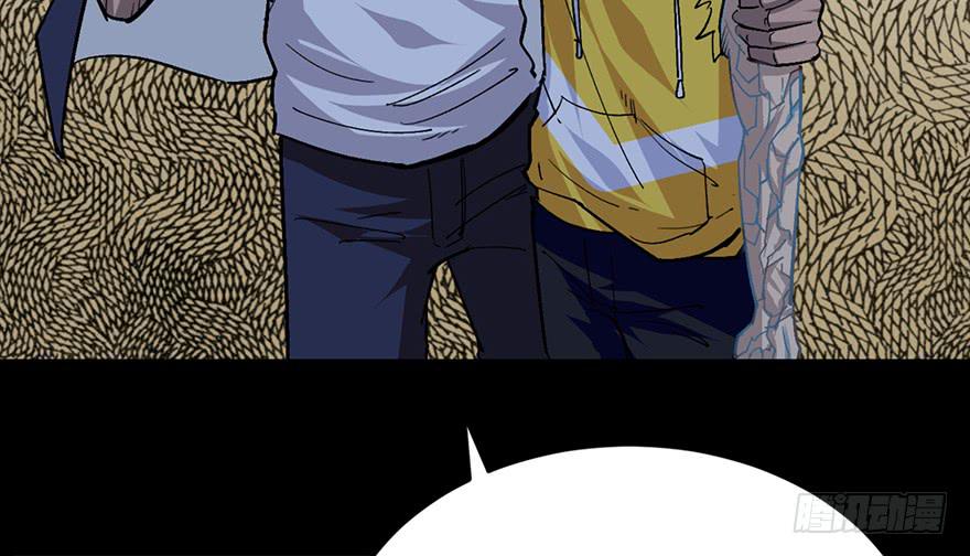 第二十话(1/4)-第23话