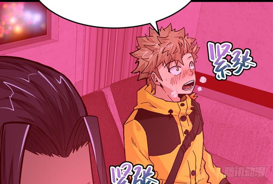 第二十话(1/4)-第23话