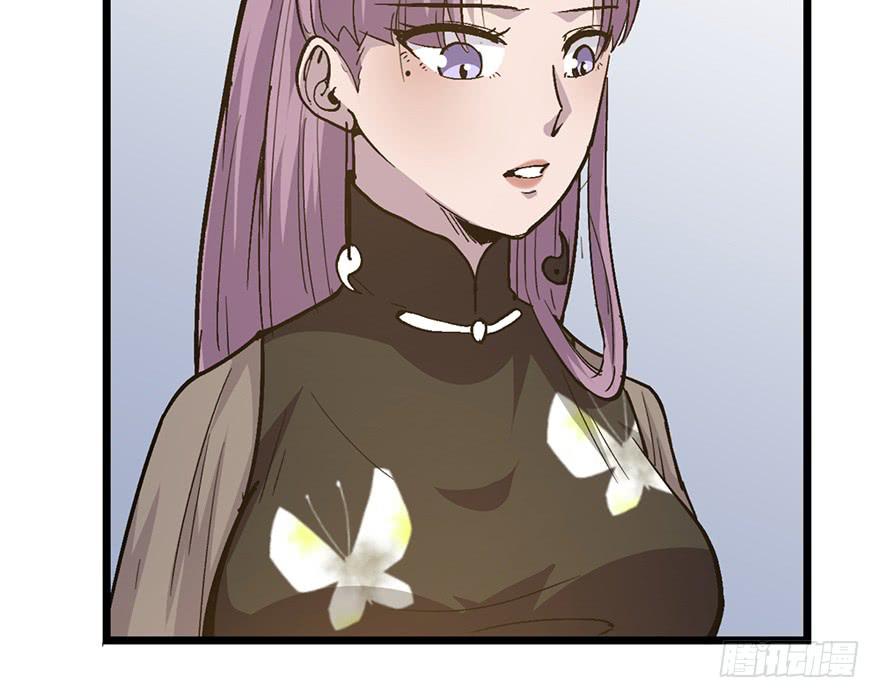 第二十二话(1/3)-第25话