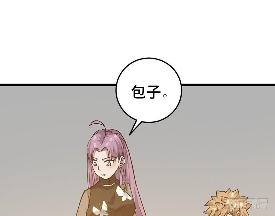 第二十二话(1/3)-第25话