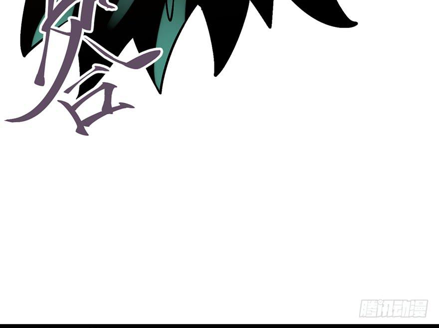 第二十二话(1/3)-第25话