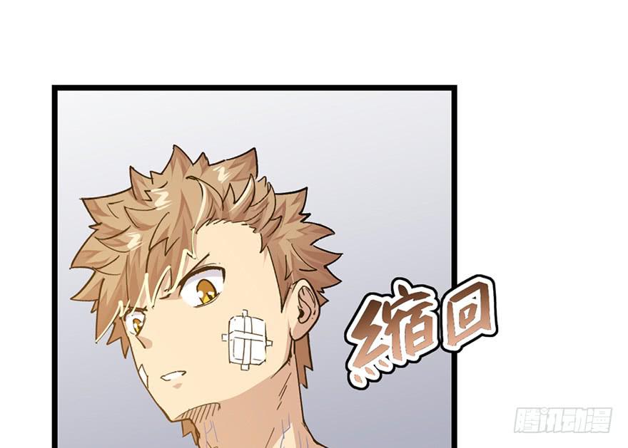 第二十二话(1/3)-第25话