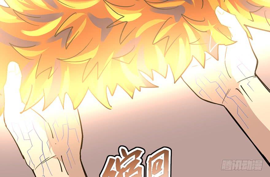 第二十二话(1/3)-第25话