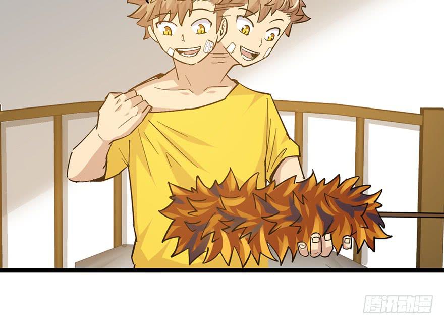 第二十二话(1/3)-第25话