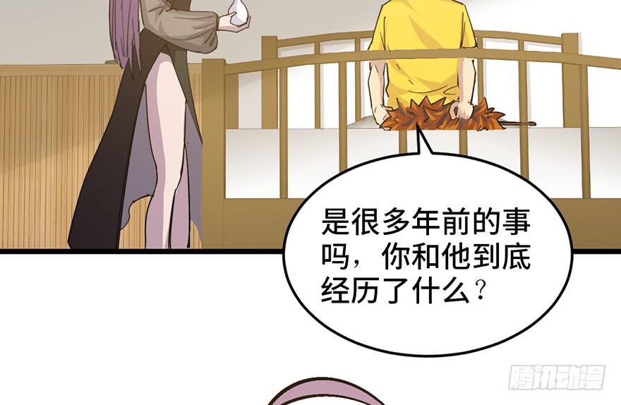 第二十二话(1/3)-第25话