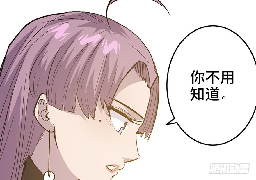 第二十二话(1/3)-第25话