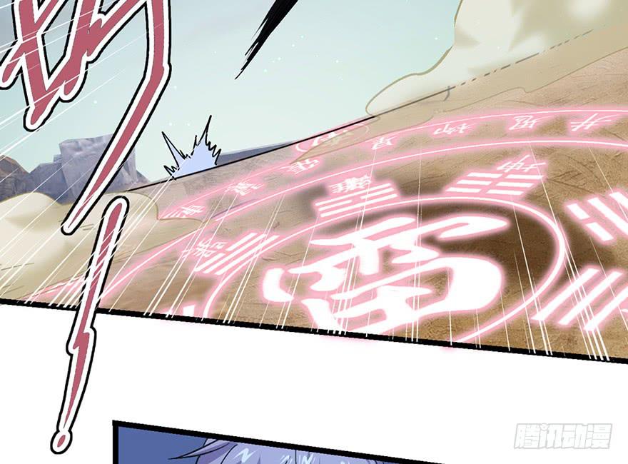 第二十四话(1/4)-第27话