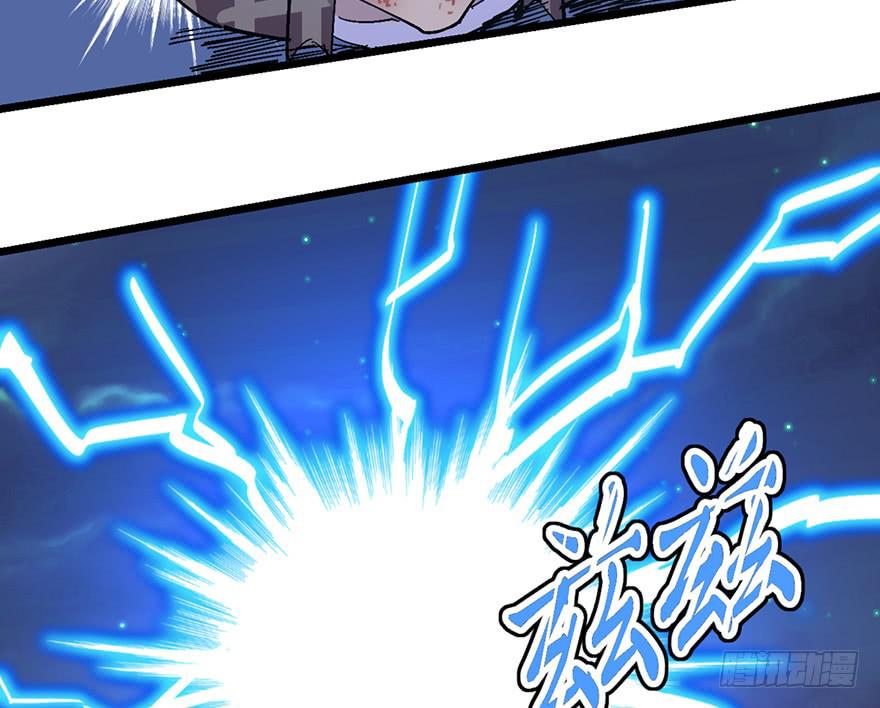 第二十四话(1/4)-第27话