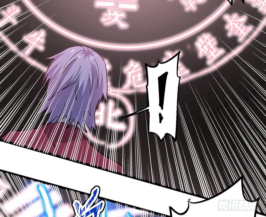 第二十四话(1/4)-第27话