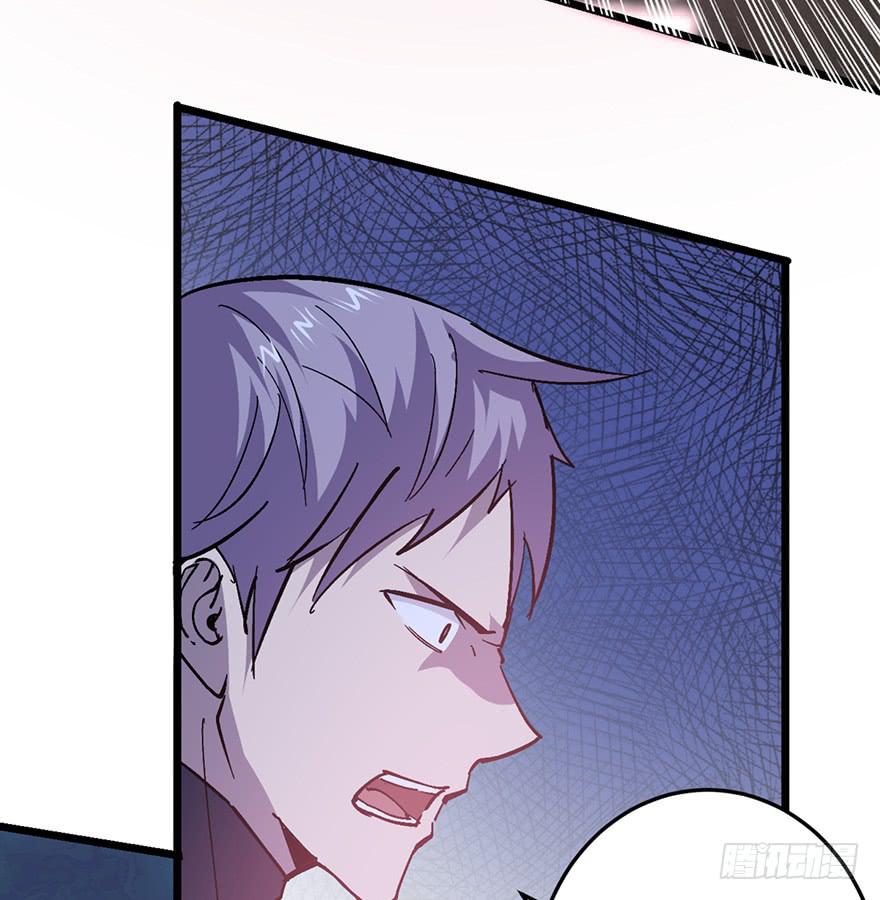 第二十四话(1/4)-第27话