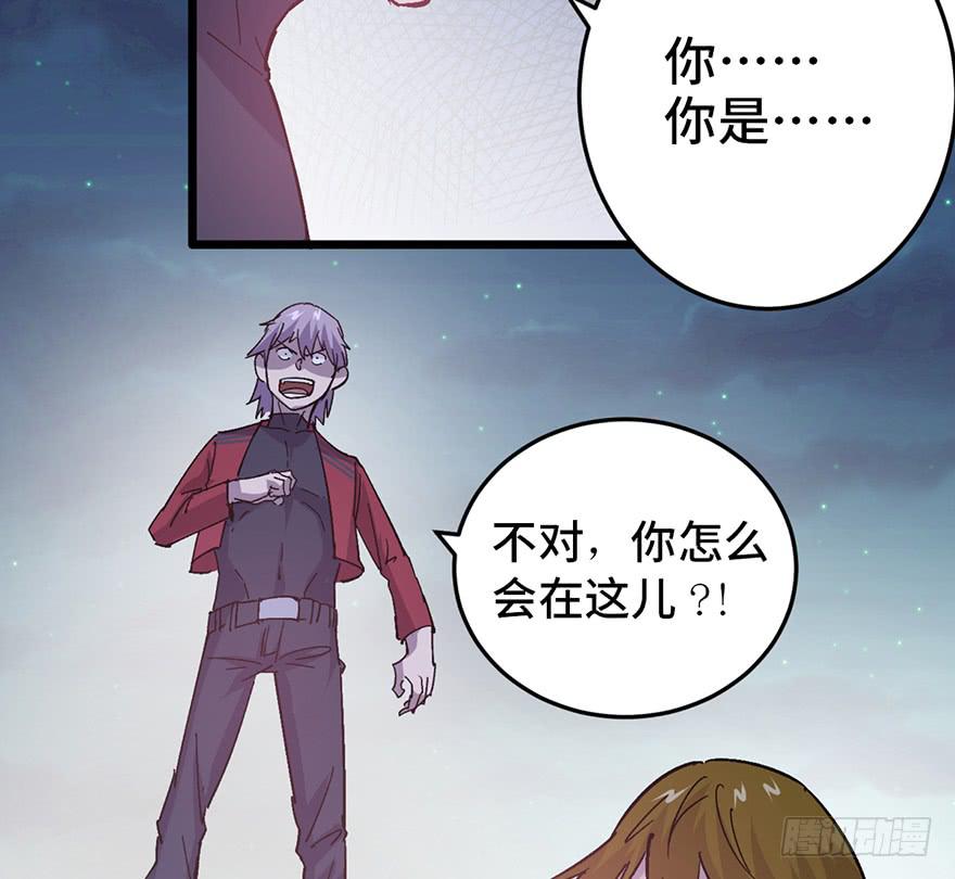 第二十四话(1/4)-第27话