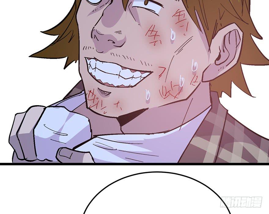 第二十四话(1/4)-第27话