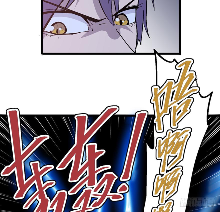 第二十四话(1/4)-第27话