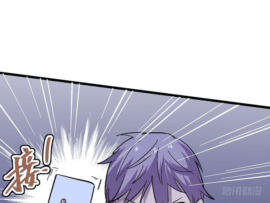 第二十四话(1/4)-第27话