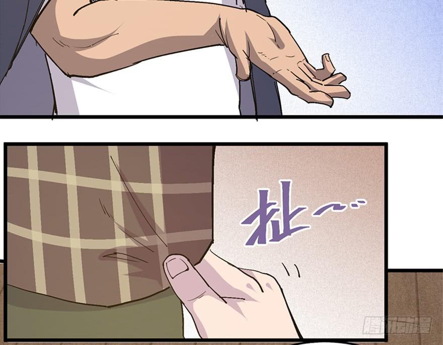 第二十六话(1/4)-第29话