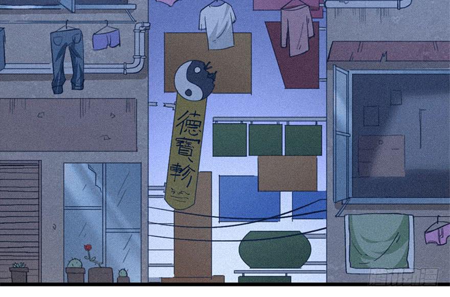 第二十六话(1/4)-第29话