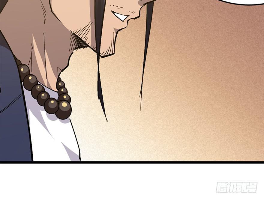 第二十六话(1/4)-第29话