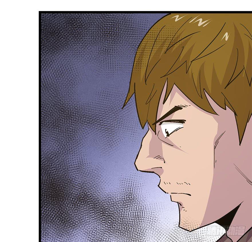 第二十六话(1/4)-第29话