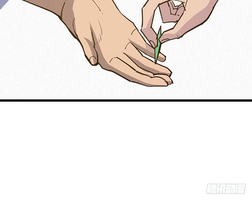 第二十六话(1/4)-第29话