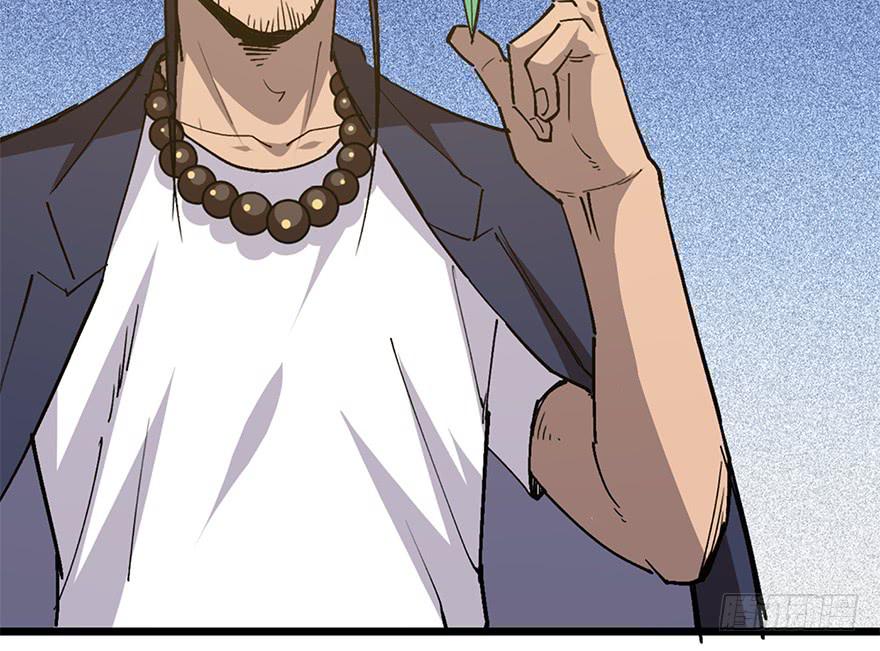 第二十六话(1/4)-第29话