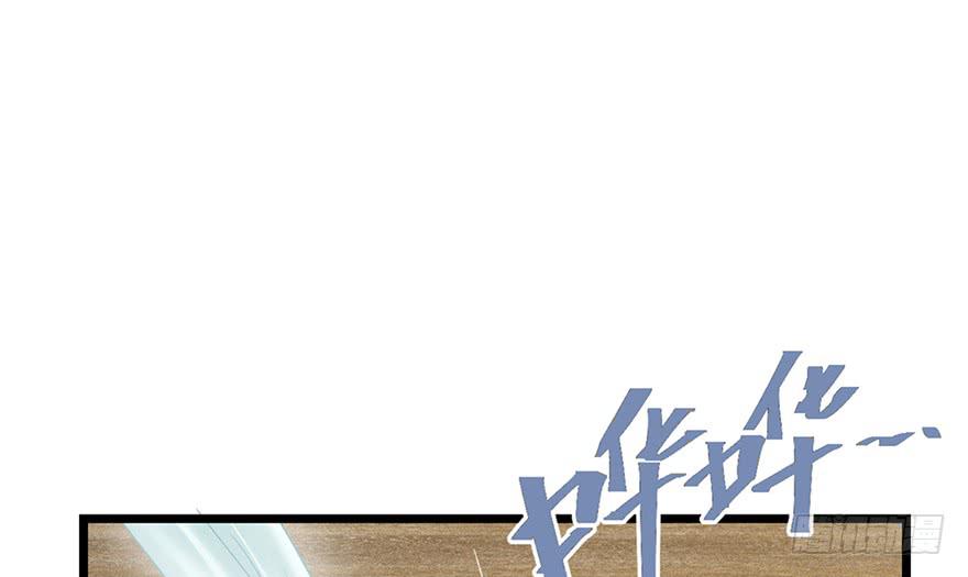 第二十六话(1/4)-第29话