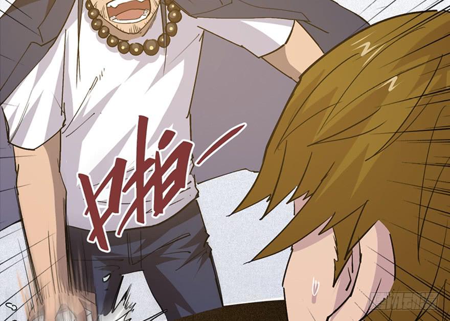 第二十六话(1/4)-第29话