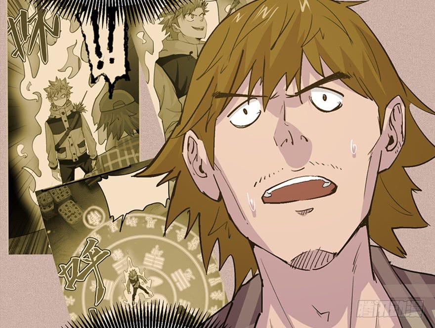 第二十六话(1/4)-第29话