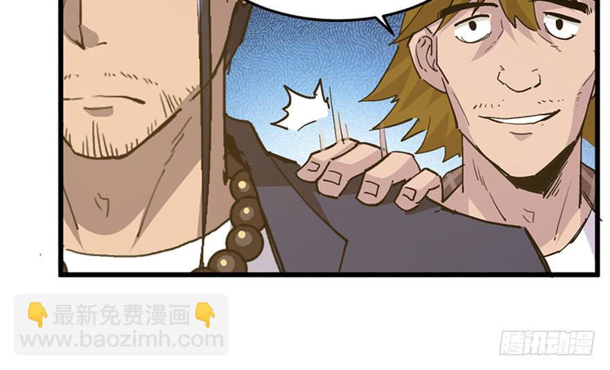 第二十六话(1/4)-第29话