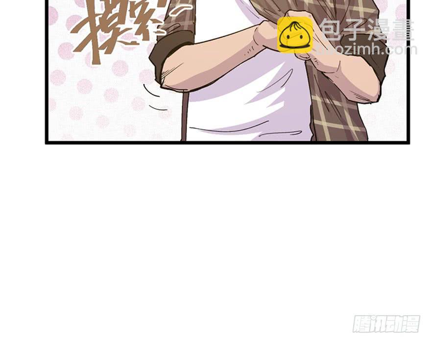 第二十六话(1/4)-第29话