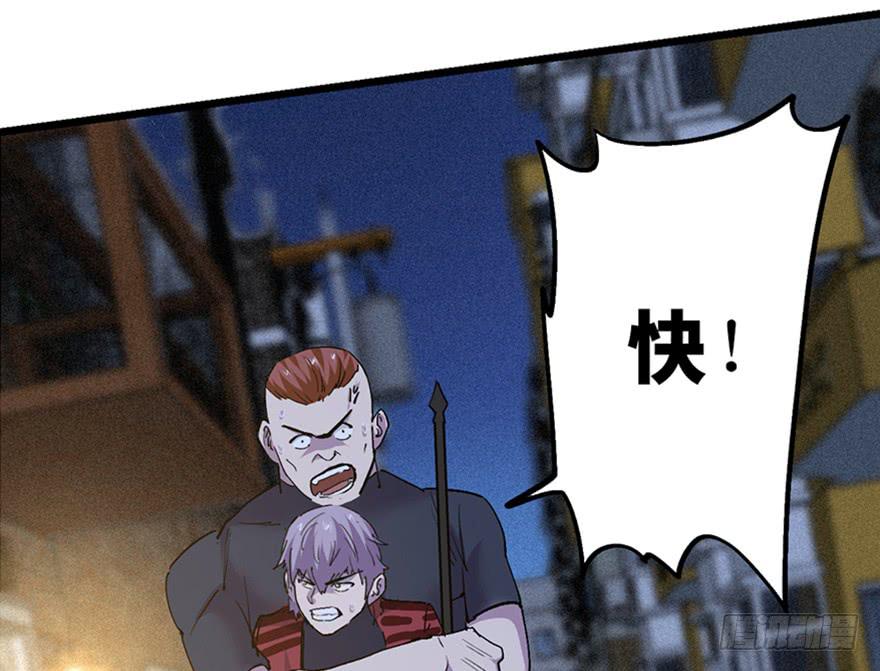 第二十八话(1/3)-第31话